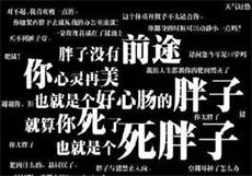 豆奶人短视频app
